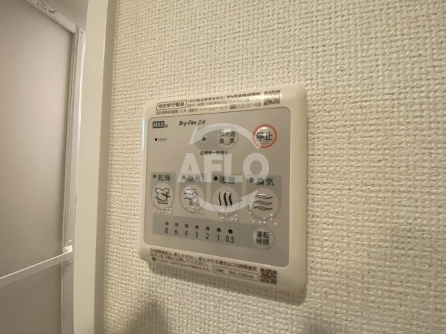 HS梅田EASTの設備|HS梅田EAST　浴室換気乾燥暖房機