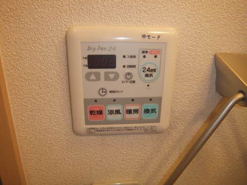シャトーグローリー Ａ棟の設備