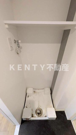 【設備】 | Ｆｕｌｌｅａ不動前 | 室内洗濯機置き場