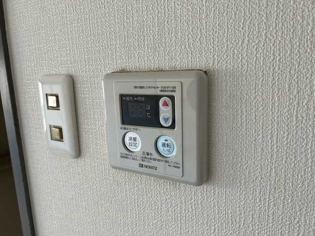 エール向陽の設備