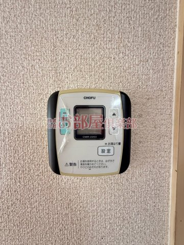 WEC久留米の設備
