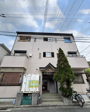 緑風ハイツ