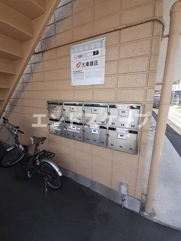 パルネット山口のその他共用部分|高崎、前橋のお部屋探しはエンドスケープまで！お客様の理想お聞かせ下さい♪