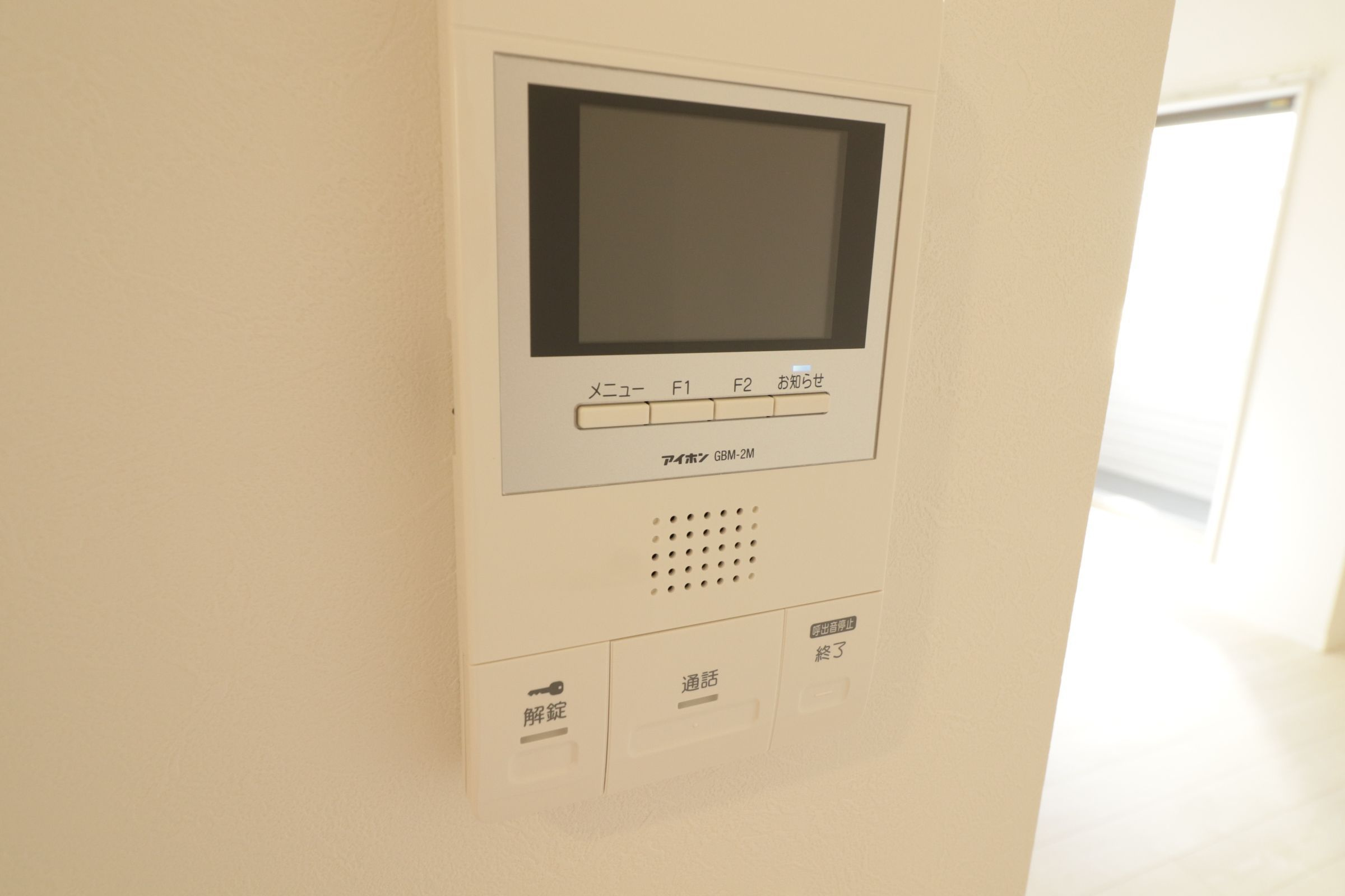 福岡市博多区麦野１丁目のアパートのその他|セキュリティ