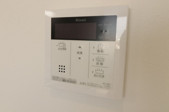 福岡市博多区麦野１丁目のアパートのその他|その他