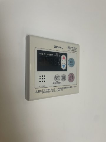 【その他】ロイスグラン神戸湊川公園 