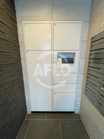 エスリードコート阿倍野昭和町のその他共用部分|エスリードコート阿倍野昭和町　宅配ボックス