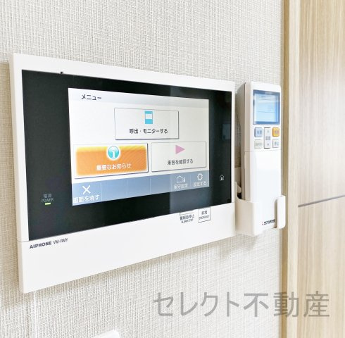 NISSYO BUILDINGのその他