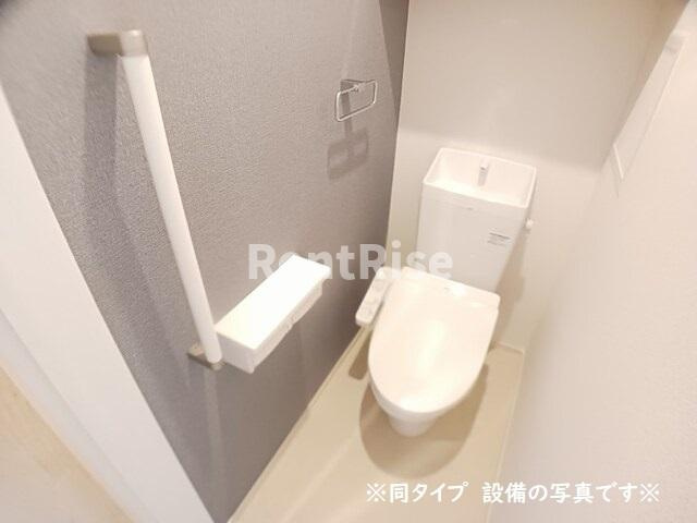 アドニス江南のトイレ