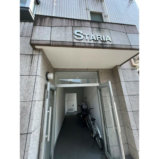 【バルコニー】 | STARIA