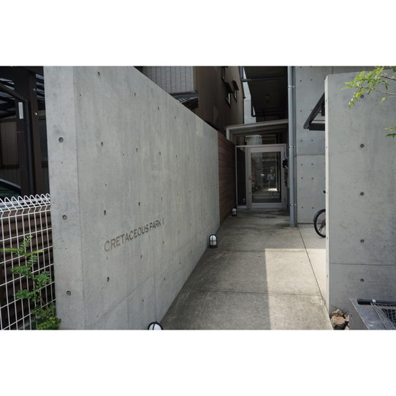 【エントランス】 | クレイタスパークI