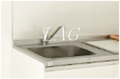 【設備】 | ＬＡＵＲＥＬ梅田 | シンクです。
