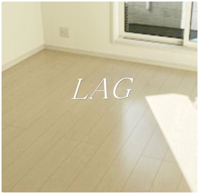 【居間・リビング】 | ＬＡＵＲＥＬ梅田 | 洋室のお部屋です。