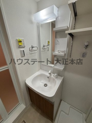 【独立洗面台】 | H-maison大正Ⅳ 仲介手数料無料