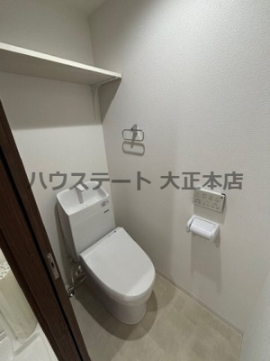 【トイレ】 | H-maison大正Ⅳ 仲介手数料無料