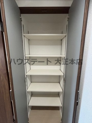 【収納】 | H-maison大正Ⅳ 仲介手数料無料