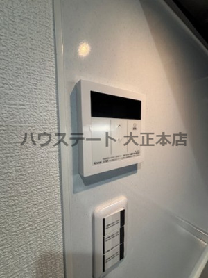 【設備】 | H-maison大正Ⅳ 仲介手数料無料