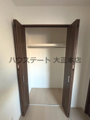 【収納】 | H-maison大正Ⅳ 仲介手数料無料