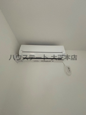 【設備】 | H-maison大正Ⅳ 仲介手数料無料