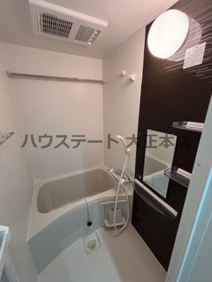 【浴室】 | H-maison大正Ⅳ 仲介手数料無料