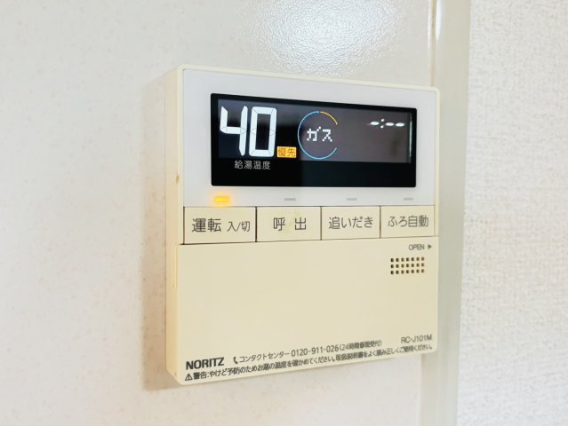 佐々コーポのセキュリティ