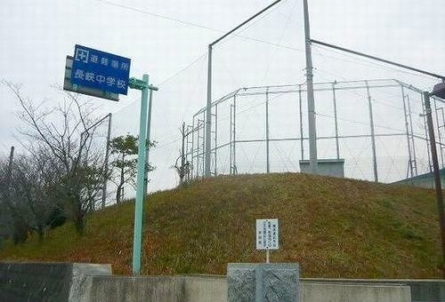 グランドエスポワール行橋　Ⅰの周辺|行橋市立　長峡中学校まで1700m