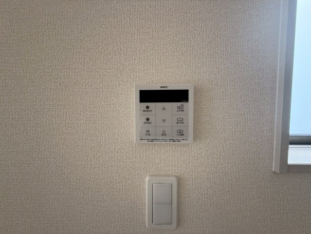 リーブルガーデン与那原町与那原・４号棟の防犯設備|給湯器リモコン