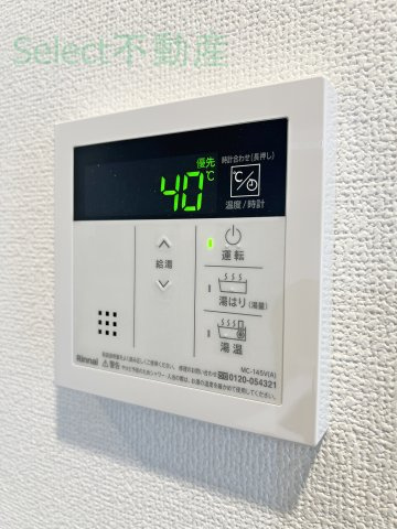 ディアレイシャス大須観音IIIのその他