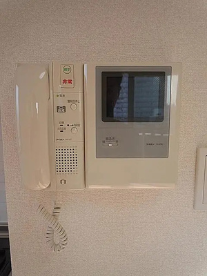 【セキュリティ】 | パークウェル大島