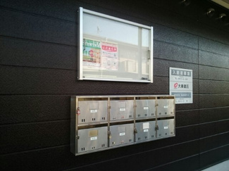 【エントランス】 | サンライズハイムＢ