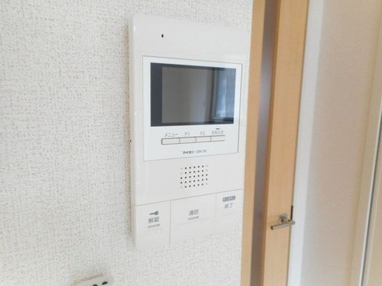 ジャルダンのセキュリティ