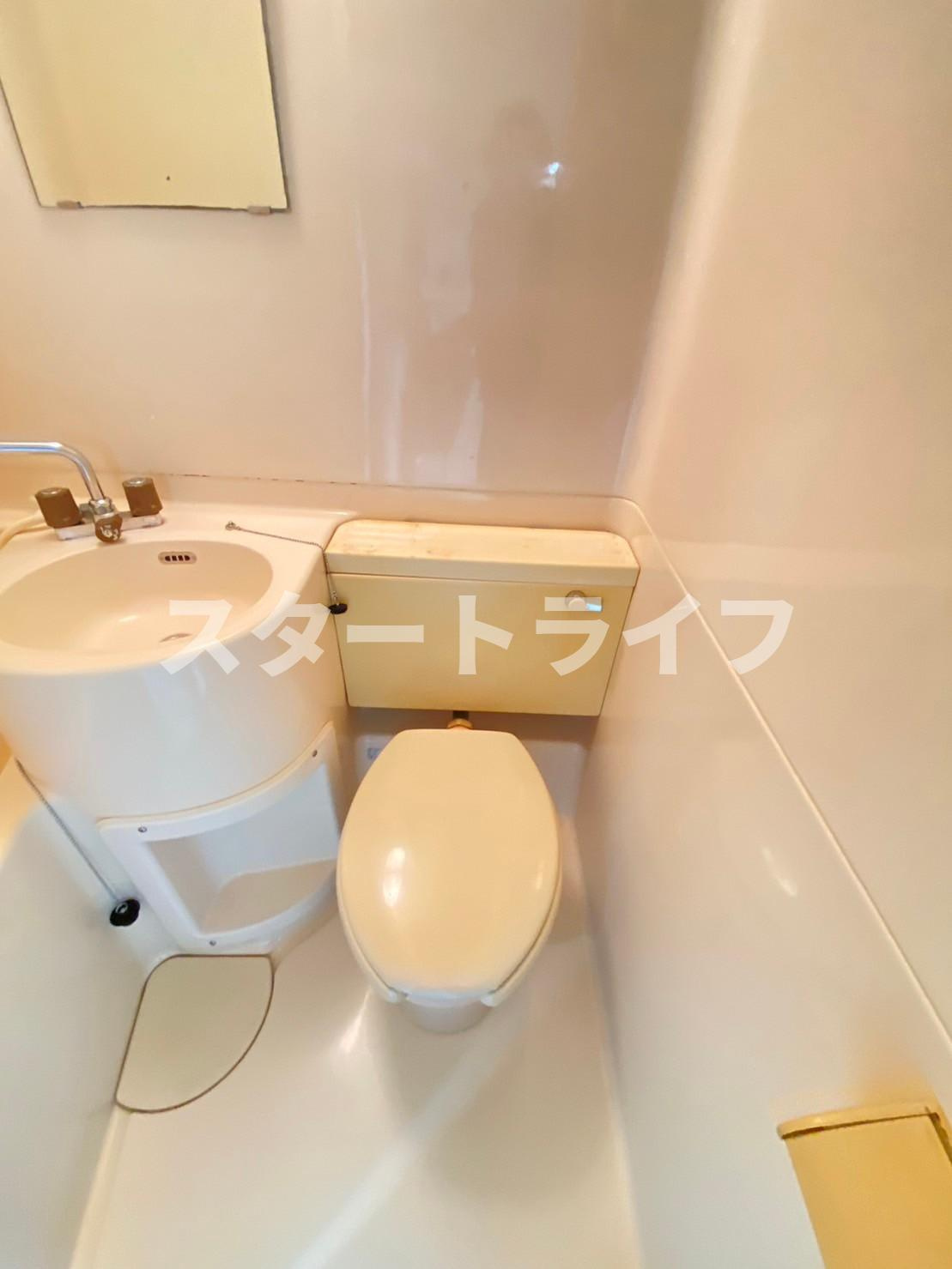 大阪市淀川区西三国１丁目の賃貸マンションのトイレ