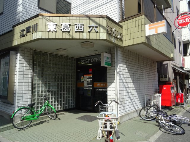 グランクラージュの周辺