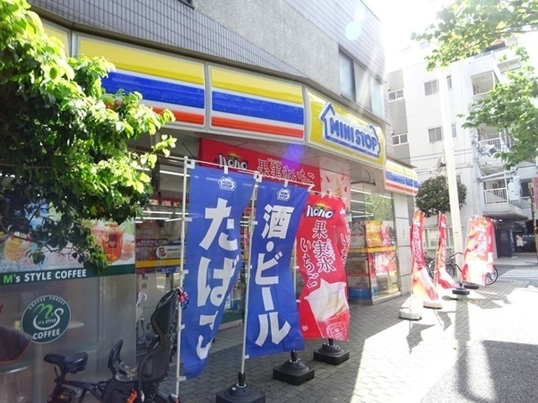 グランクラージュの周辺