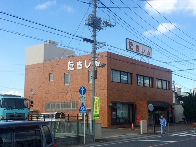 Tres美麗の周辺