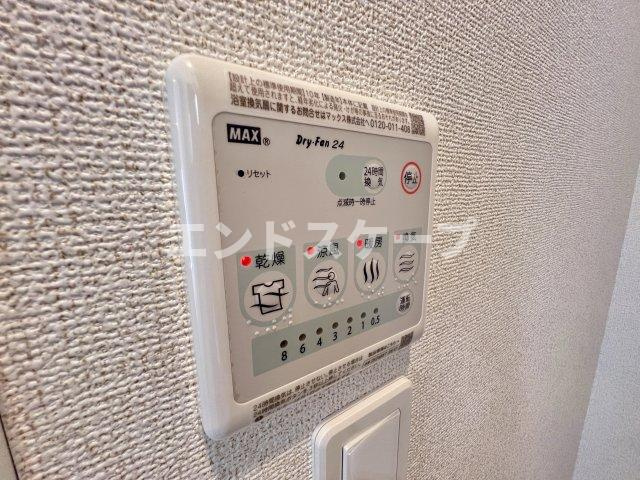 テラス　ハックベリーの設備|高崎、前橋のお部屋探しはエンドスケープまで！お客様の理想お聞かせ下さい♪
