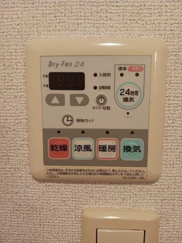 ウィステリア　ガーデン　Ａのその他