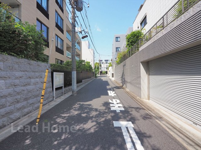 【その他】 | グランドメゾン白金レジデンス | 前面道路