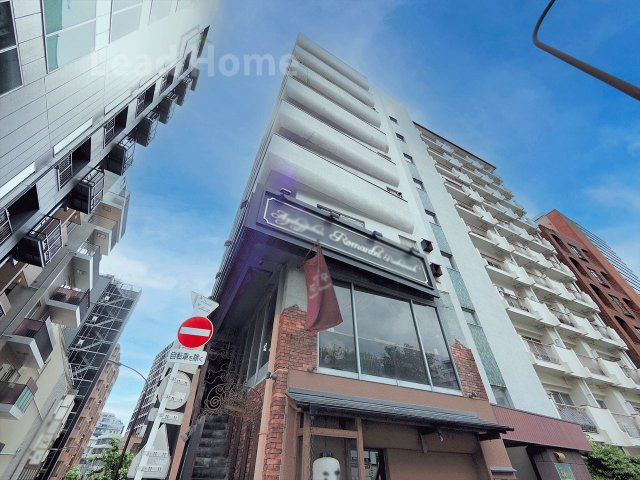 【外観】 | ニュー高雄ハイツ