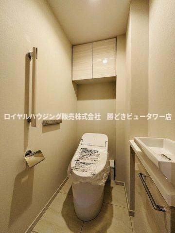 【トイレ】