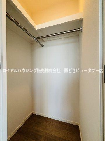 【収納】