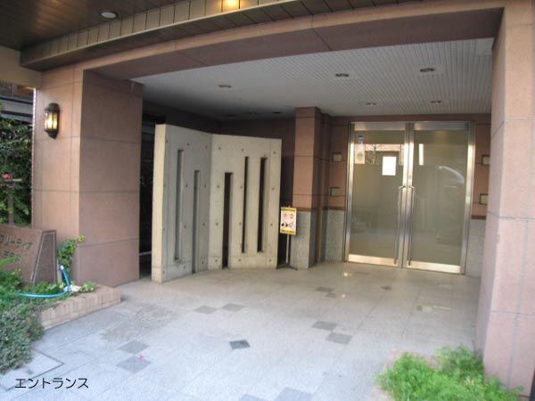 【外観】 | フリーディオ西麻布