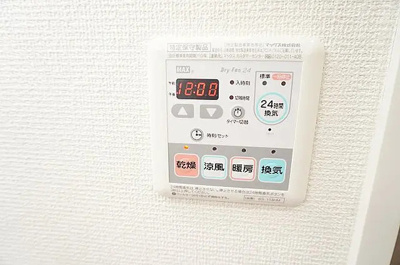 【設備】 | プラザ・ル・エド