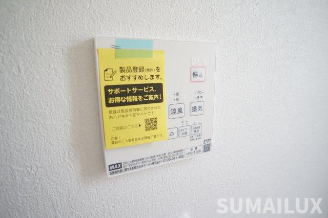CREA910の設備