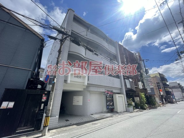 ウエストビルの外観|外観もきれいです