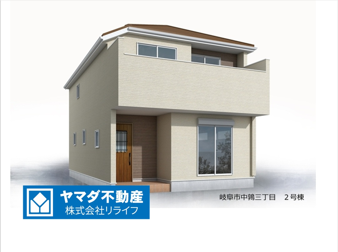 リーブルガーデン　岐阜市中鶉　全４区画分譲