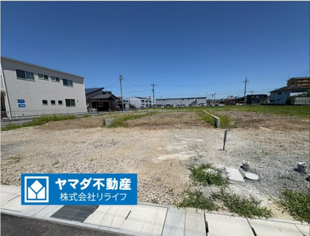 リーブルガーデン　岐阜市中鶉　全４区画分譲の外観|「現地（2026年24日）撮影」　
■外観写真　
■ヤマダ不動産　株式会社リライフ　