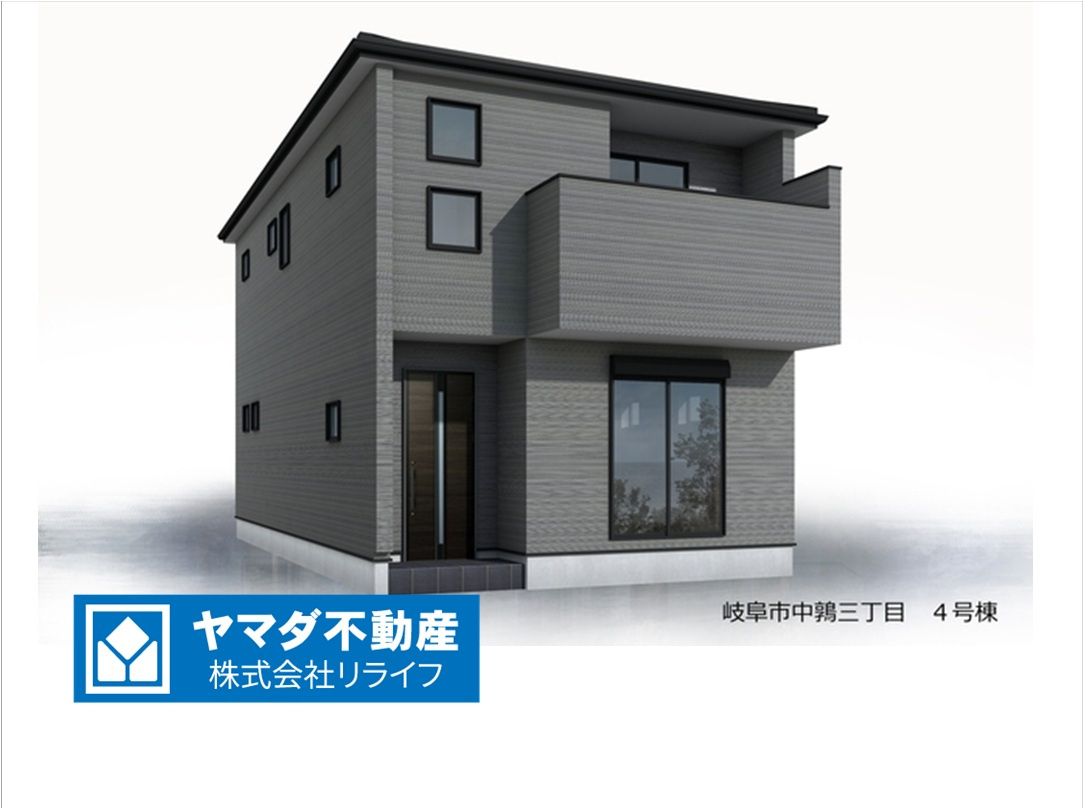 リーブルガーデン　岐阜市中鶉　全４区画分譲