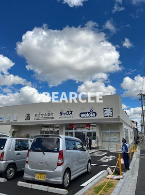【周辺】 | トマーテ西京極
