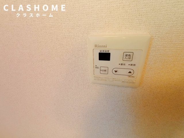 エステートBELL1　　 刈谷市近郊の賃貸はクラスホーム刈谷店の設備|イメージ画像になります